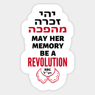 Ruth Bader Ginsburg Her Memory a Revolution Sticker